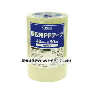 ZLXC pOPPe[v#882E 48mm×50m  3pbN P82PP33 F1pbN(3)