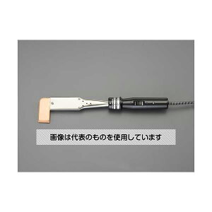 GXR AC100V/200W c EA304HB-220 F1