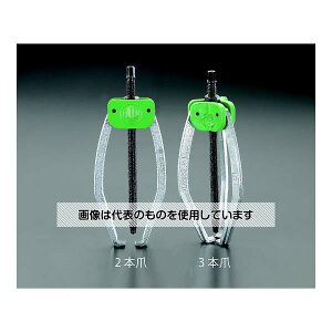 AY(AS ONE) 85mm 3{܃v[[(I[gObv) EA500BD-85A F1