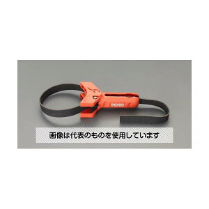 エスコ 220mm ベルトレンチ EA546YR-10 1個