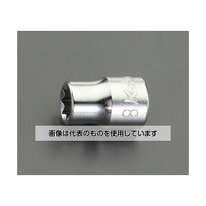GXR 3/8"DRx 7 mm [2d4p]\Pbg EA618BW-70 F1