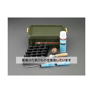 GXR pNCZbg(ʗp) EA934Z-2 F1Zbg