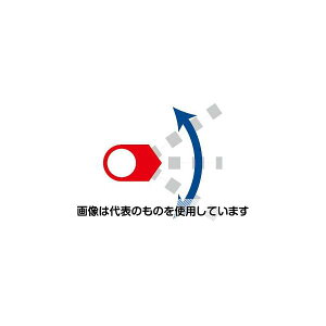 GXR PǗppCvWCg(Ԗ؍ Ў~ߋ) EA948TT-12 F1