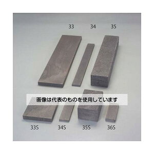 GXR 50x300x1200mm p EA993DS-33 F1