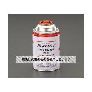 �G�X�R [HFO1234yf]200g �T�[�r�X��(4�{��) EA994M-4 1��(4�{��)