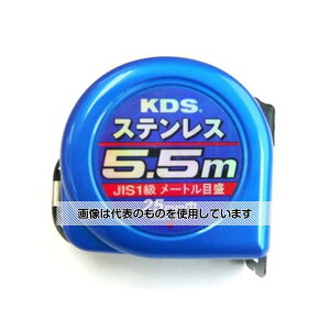 ARC(�A�[�N�����h�T�J���g) �X�e�����X�R���x�b�N�X 25mm�� 5.5m ESS25-55 SA �����F1��