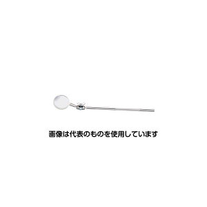 V@iSKj g勾 30^ IMR-30R F1