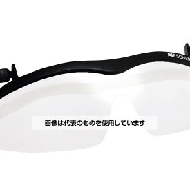 エッシェンバッハ クリップセーフティ 2997-29270 入数：1個