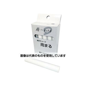 啽Y JVp`[NiؐEX`[pj@@10{ AM10W 1Zbg(10{)