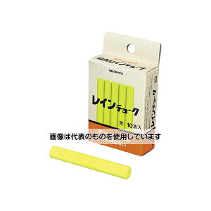 啽Y JVp`[NiؐEX`[pj@@10{ RC12 1Zbg(10{)