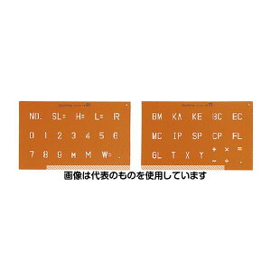 �啽�Y�� �g�b�v�}�[�L���O�@2K TOP-25 1��