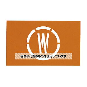 �啽�Y�� �g�b�v�}�[�L���O TOP-W 1��