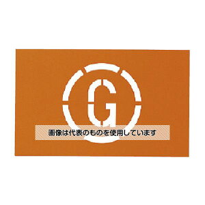 �啽�Y�� �g�b�v�}�[�L���O TOP-G 1��