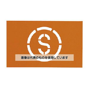 �啽�Y�� �g�b�v�}�[�L���O TOP-S 1��