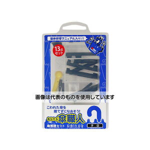 aCY PCZbg 13_Zbg  US-102 F1Zbg