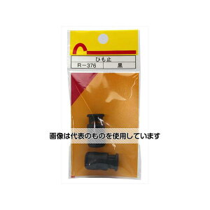 aCY Ђ~  2 R-376 F1(2)