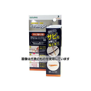 AY}H AY}WbN Tr CH903 F1