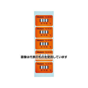 gXRR xV[3_\st60`80(40) TS3-60-80 F1(40)