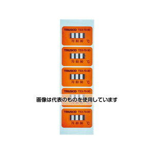 gXRR xV[3_\st70`90(40) TS3-70-90 F1(40)