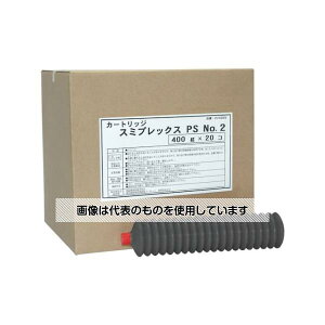 �Z�z������ �O���[�X(�ϔM�E�ϐ��E���׏d�p) �X�~�v���b�N�XPS No.2 400g 275565 �����F1�{