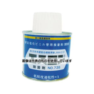 ZLXC ڒ NO.73S 100G S731HG F1