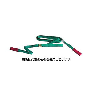 Go[vEh GNKO xgג@ JobNt EGC20540S XOtbN 25mm 725924 F1