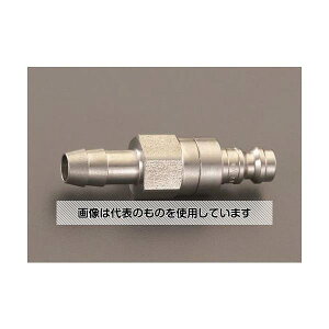 エスコ 8mm ウレタンホース用プラグ(ステンレス製) EA140GM-208 入数:1個