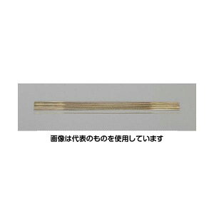 GXR # 4 n(p/12{) EA522VE-10 F1Zbg(12{)