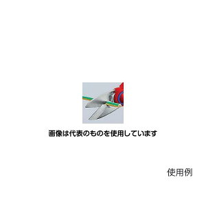 AY(AS ONE) 160mm ͂݁EdHp(XeX/P[Xt) EA540E-26 F1