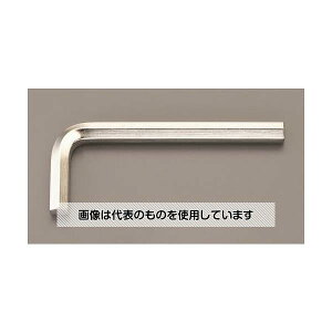 エスコ 11x118mm 六角棒レンチ EA573GA-11 入数:1本