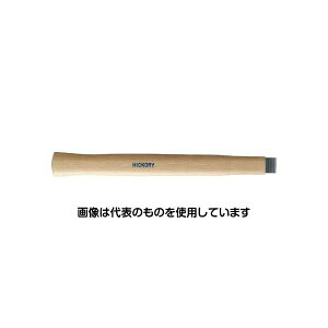 GXR 800mm n}[pؕ EA575HK-11 F1{