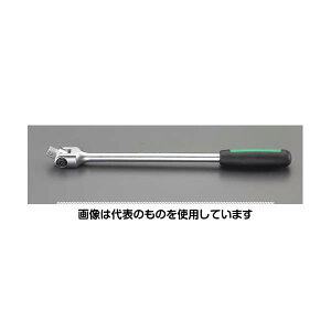 GXR 1/2"DR/469mm Xsi[nh EA617ZR-9E F1