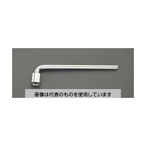 GXR 32x280mm L^Box` EA618GL-32 F1{