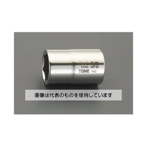 GXR 1/2"DRx 7/16" \Pbg(XeX) EA618SC-102 F1