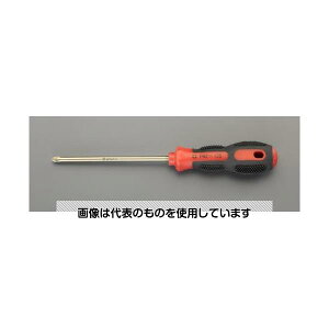 GXR #3 x250mm [+]hCo[(mXp[LO) EA643GR-32 F1