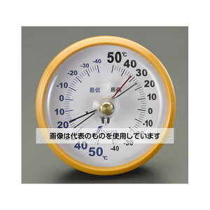 エスコ φ106mm 最高・最低 温度計 EA728G-15 入数:1個