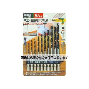 �G�X�R 2.0- 6.5mm/10�{�g �Z�p���h����(�؍H�p) EA824DL-3 �����F1�Z�b�g