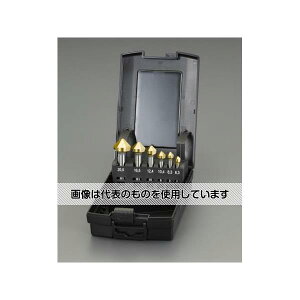 エスコ 6.3-20.5mm カウンターシンク(6本組・HSS・TiNコート) EA827HD-1 入数:1セット