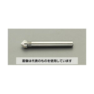 エスコ 12.4mm カウンターシンク(3枚刃・HSS) EA827HD-112 入数:1本