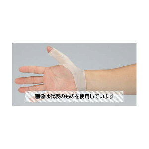 GXR [L] T|[^[(ewp) EA926CE-23 F1