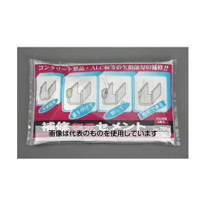 �G�X�R 350gx2 �R���N���[�g��C�� EA934KB-21 �����F1��