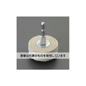 GXR 75mm tzot(6p) EA819AX-7 F1