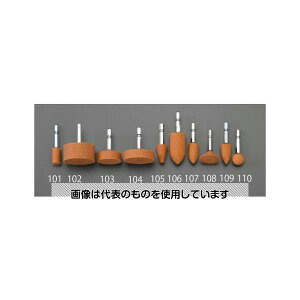 GXR 13x25mm/6p tu(Xg[g/WA) EA819HY-101 F1