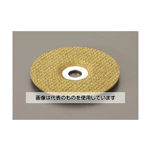 GXR 100x3mm/#60 tLVuu(20) EA809YN-260 F1(20)