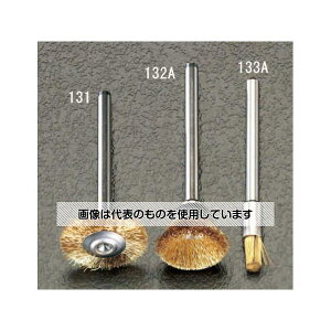 GXR 3.2mm/3.2mm tuV(^J/2{) EA818E-133A F1{