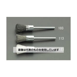 GXR 6mm/3mm t~juV(Gh^/XeX) EA819BN-112 F1