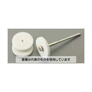 �G�X�R 3���g ���t���u��(2.35mm��) EA819WM-21 �����F1�Z�b�g