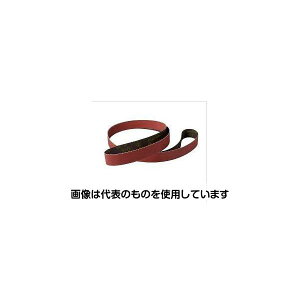 GXR 20x520mm Wxg(# 50/10{) EA163MC-50A F1pbN(10{)