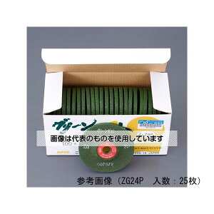 �A�Y����(AS ONE) 100x6mm/ZG36P �I�t�Z�b�g�^�u��(5��) EA809ZL-136 �����F1�p�b�N(5����)