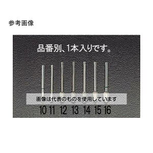 �A�Y����(AS ONE) 4.5x12.0x50mm �_�C�������h�o�[(3mm��) EA819DA-12 �����F1�{